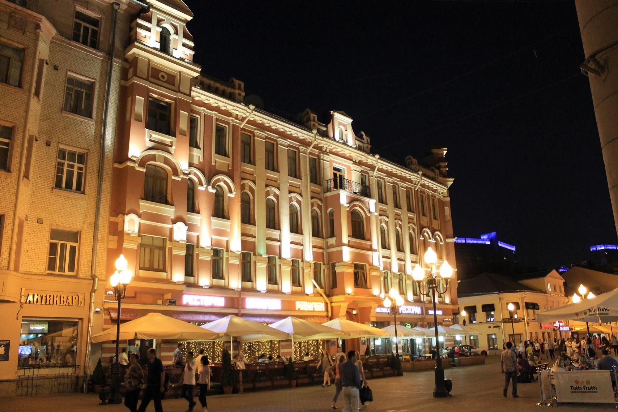 Landmark City Hostel Moscú Exterior foto
